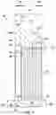 Fig. 04 - Full-root-radius-threaded wing nut having increased wall thickness