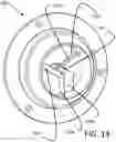 Fig. 12 - Air diffusing and water misting apparatuses, systems and methods