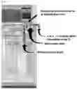 Fig. 02 - Systems and methods for air ventilation