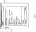 Fig. 09 - Remote contractor system with site specific energy audit capability