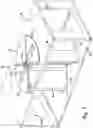 Fig. 04 - WALL-MOUNT AIR CONDITIONER AND METHOD INVOLVING SAME