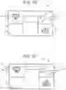 Fig. 03 - Supply and exhaust ventilation device