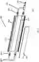 Fig. 05 - Heat emitting radiator
