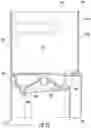Fig. 12 - Refrigerator appliance and ice bin having a gear assembly therein