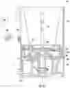 Fig. 15 - Refrigerator appliance and ice bin having a gear assembly therein