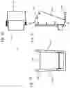 Fig. 19 - Inline vending unit