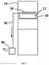 Fig. 02 - Air-regulating freshness-preserving storage device