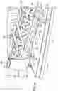 Fig. 07 - Cover for a condensate collection trough