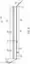 Fig. 10 - Cover for a condensate collection trough