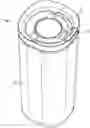 Fig. 01 - Method for preparing a cold beverage