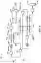 Fig. 05 - Managing make-up gas composition variation for a high pressure expander process