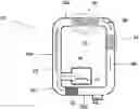Fig. 01 - Dryer for preparation of dry nanoparticles