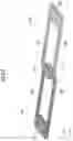 Fig. 03 - Cooler