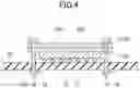 Fig. 05 - Cooler