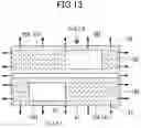 Fig. 13 - Cooler