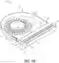 Fig. 13 - Heat dissipating fin assembly