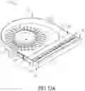 Fig. 19 - Heat dissipating fin assembly