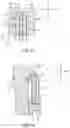 Fig. 15 - Trigger assemblies for firearms