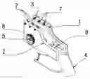 Fig. 01 - Phalanges and Metacarpals Trigger Activator Device for Firearms