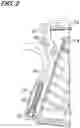 Fig. 03 - Firearm and grip strap