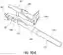 Fig. 05 - Visual guidance system for barrel-fired projectiles