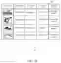 Fig. 09 - INFORMATION PROCESSING DEVICE, AERIAL PHOTOGRAPHY ROUTE GENERATION METHOD, AERIAL PHOTOGRAPHY ROUTE GENERATION SYSTEM, PROGRAM, AND STORAGE MEDIUM