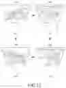 Fig. 14 - Method for providing image to vehicle and electronic device therefor