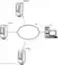 Fig. 01 - Measurement system and communication processing method in measurement system