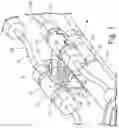 Fig. 02 - Clamp for sensors