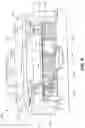 Fig. 07 - Retaining internal pressure in a data storage device in a vacuum