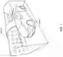 Fig. 02 - System for the assessment of an object