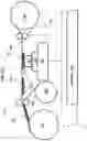 Fig. 06 - Method, system, and device for automating transfer of tape to microtome sections