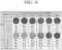 Fig. 07 - SENSOR FOR MEASURING CONCENTRATION OF OBJECT SUBSTANCE BY COLOR CHANGE, SENSING SYSTEM COMPRISING SAME, AND METHOD FOR MANUFACTURING SAME SENSOR