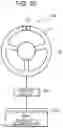 Fig. 19 - Exhaled gas detector and exhaled gas detection method