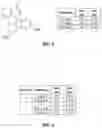 Fig. 03 - DEVICES AND METHODS FOR MINIMIZING HOOK EFFECT INTEFERENCE IN IMMUNOASSAYS