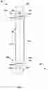 Fig. 03 - Vibrating beam accelerometer
