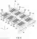 Fig. 17 - Magnetic sensor and magnetic sensor system