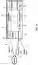 Fig. 15 - Electronic apparatus and distance measuring method