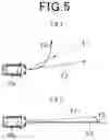 Fig. 04 - Collision determination apparatus and collision determination method
