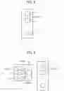 Fig. 07 - Optical device, measurement device, robot, electronic apparatus, mobile object, and shaping device