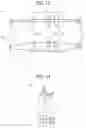 Fig. 11 - Optical device, measurement device, robot, electronic apparatus, mobile object, and shaping device