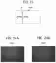 Fig. 16 - Optical device, measurement device, robot, electronic apparatus, mobile object, and shaping device