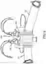 Fig. 10 - Compact quadrature mach-zehnder interferometer
