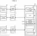 Fig. 09 - Data processing device, laser radar device, and wind measurement system