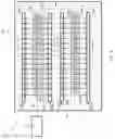 Fig. 04 - GNSS receiver apparatus with GNSS pseudo random noise delayed sequence generator