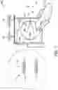 Fig. 02 - Multi-layer radiation detector