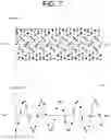 Fig. 07 - NOVEL FREQUENCY-SHIFTING METHOD AND APPARATUS FOR CEMENT-BOND LOGGING
