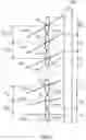 Fig. 16 - Microlens array