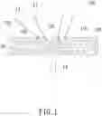 Fig. 02 - DIFFUSER