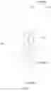 Fig. 05 - Optical chamber, optical system and display device